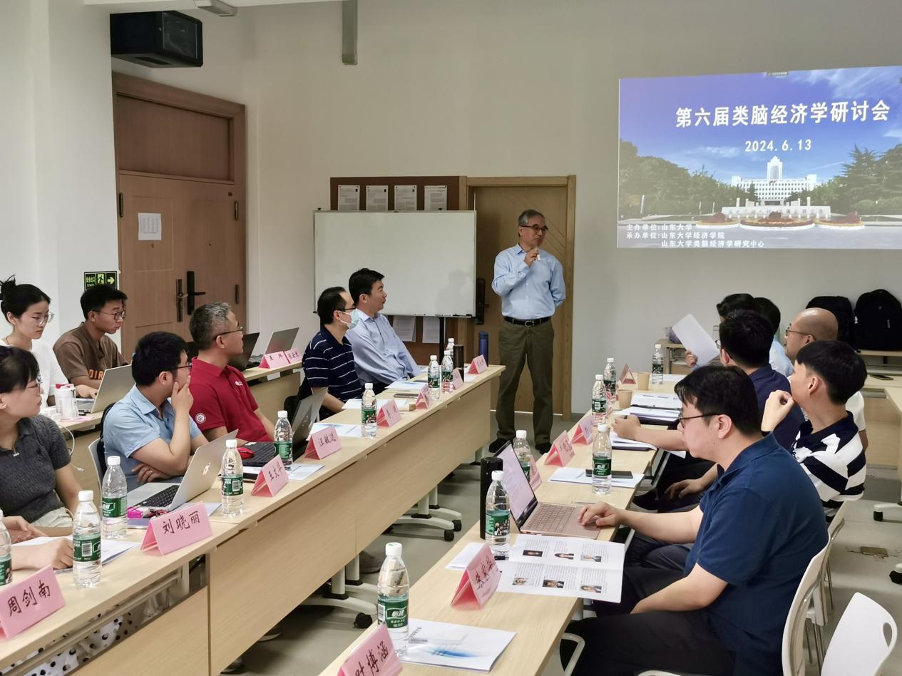 龙门客栈资料库