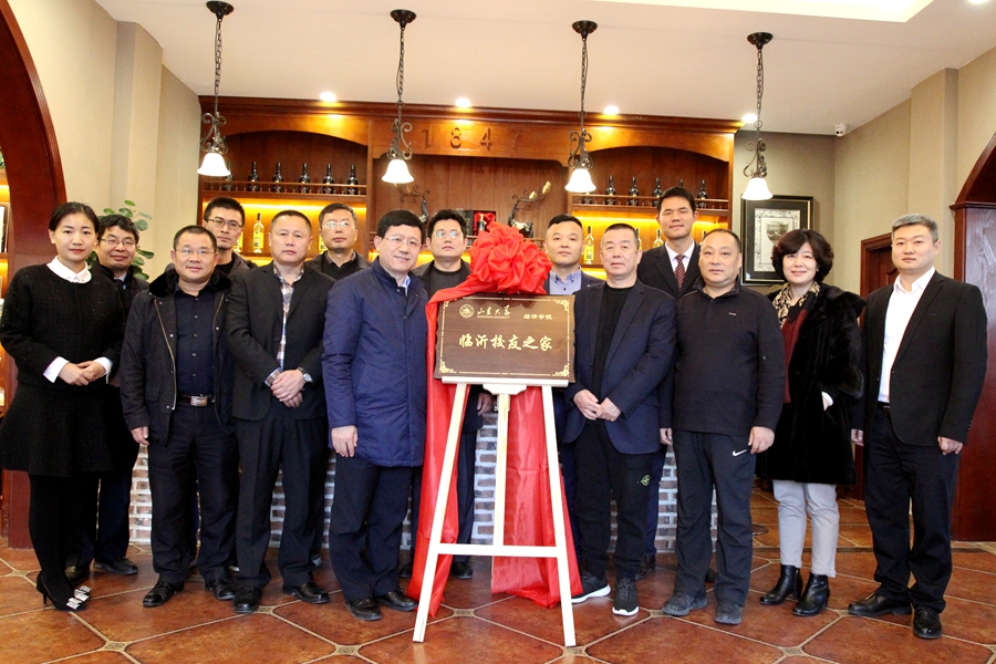 龙门客栈资料库