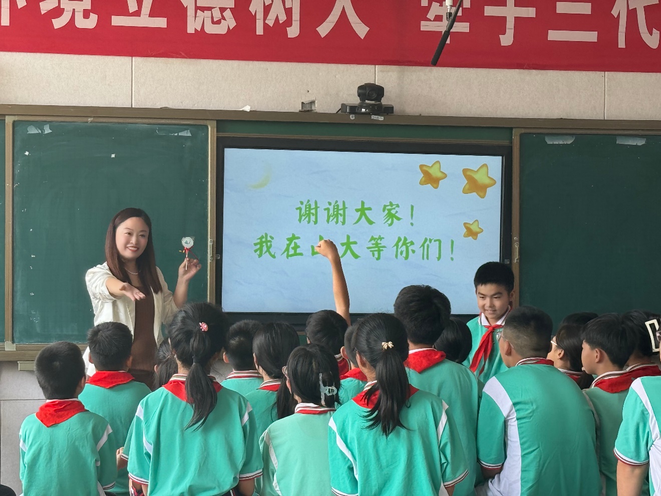 龙门客栈资料库