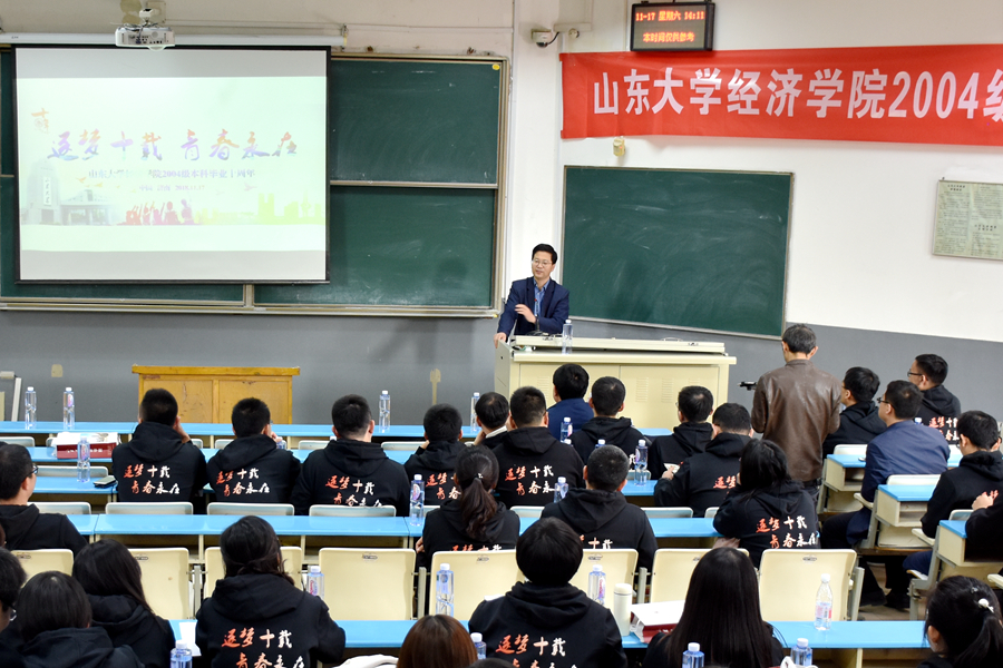 龙门客栈资料库