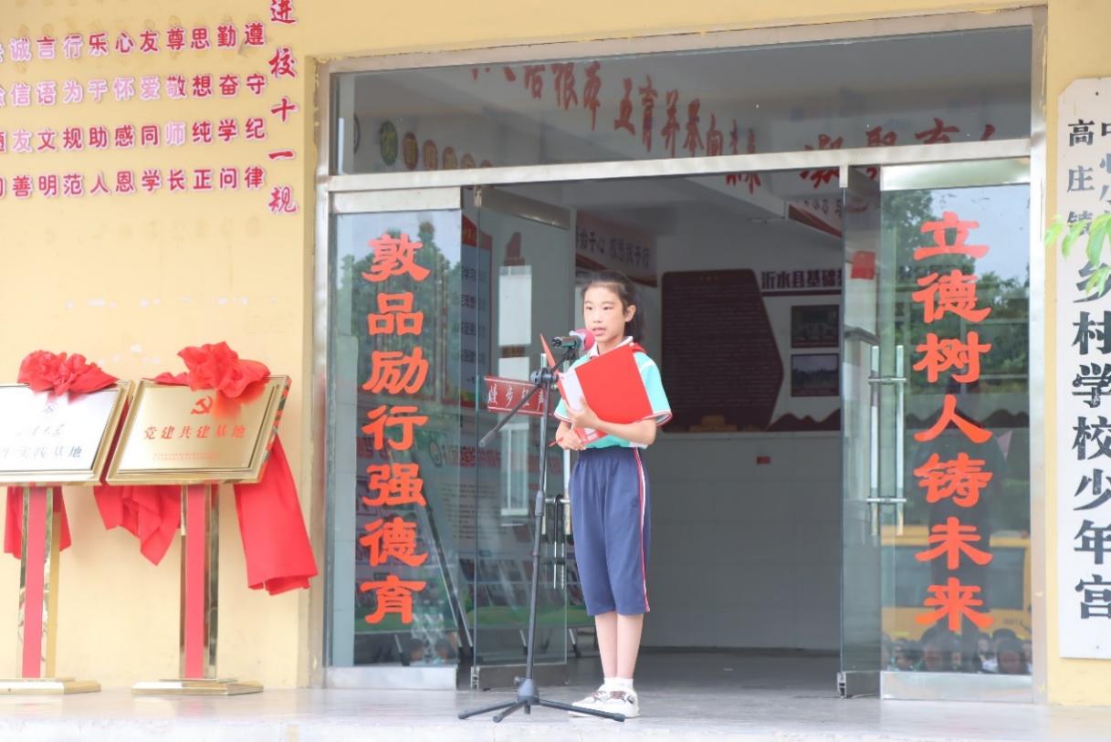 龙门客栈资料库